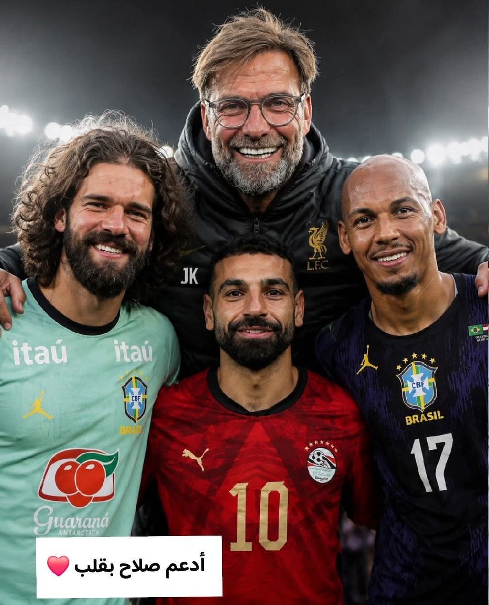 ShehabNany's tweet photo. 🗣🔥 يورغن كلوب عن لقطة أليسون بيكر ومحمد صلاح وفابينيو بعد مباراة مصر والبرازيل:

"عندما رأيت تلك الصورة ابتسمت فورًا... البعض يرى ثلاثة لاعبين يقفون معًا، لكني أرى قصة كاملة، أرى حقبة أعادت ليفربول إلى القمة من جديد." ❤️

هذه الصورة لم تكن مجرد لقطة عابرة بين ثلاثة لاعبين، بل كانت تذكيرًا بسنوات من النجاح والبطولات واللحظات التاريخية التي عاشتها جماهير ليفربول حول العالم.

🧤 أليسون كان الحارس الذي منح الفريق الأمان في أصعب الأوقات، و⚙️ فابينيو كان الجندي المجهول الذي حافظ على توازن المنظومة، بينما 👑 محمد صلاح أصبح رمزًا للأهداف والأرقام القياسية واللحظات الحاسمة.

ما جمع هذا الثلاثي لم يكن فقط المستوى الفني الكبير، بل عقلية الانتصار والرغبة الدائمة في تحقيق المزيد. كانوا جزءًا من فريق أعاد ليفربول إلى منصات التتويج المحلية والأوروبية وصنع حقبة لن تنساها الجماهير.

📸 صورة واحدة أعادت آلاف الذكريات... فهل ترى أن صلاح وأليسون وفابينيو من أعظم الثلاثيات التي مرت على ليفربول في العصر الحديث؟