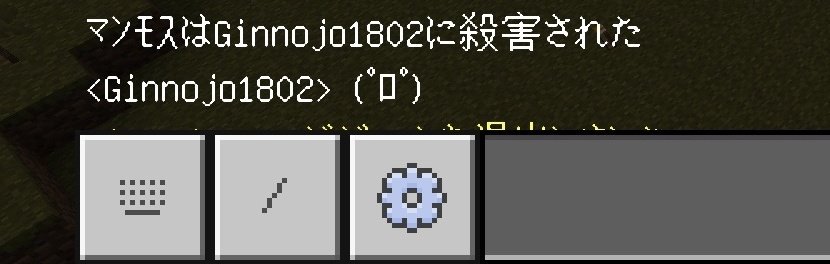 ginnoudon's tweet photo. ペットのオウム連れて養豚場の豚狩ってたらやってもうた… https://t.co/hoaSSj9oWC