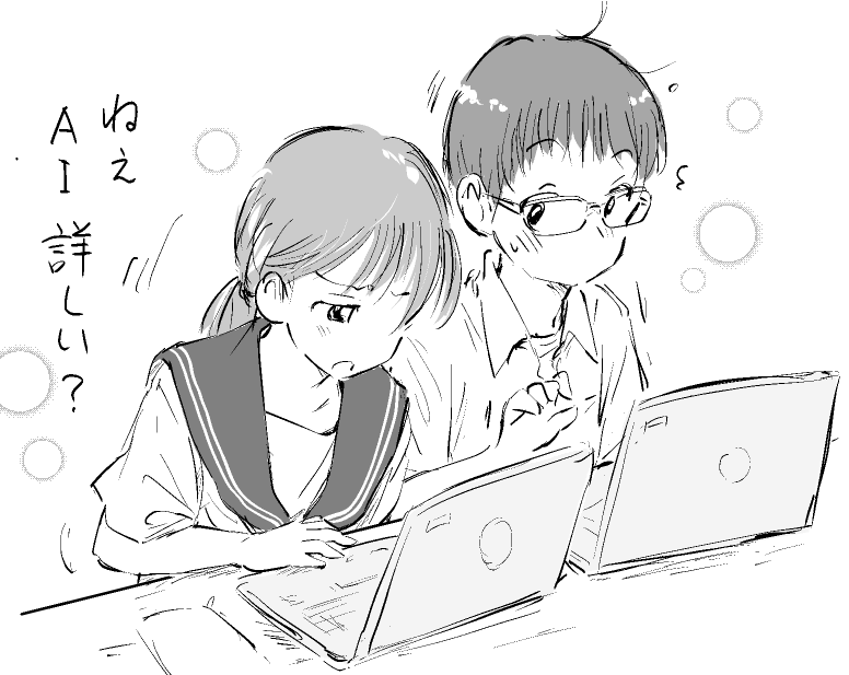 kera_us's tweet photo. 今日の手すさび。 https://t.co/dZl5Wh779b