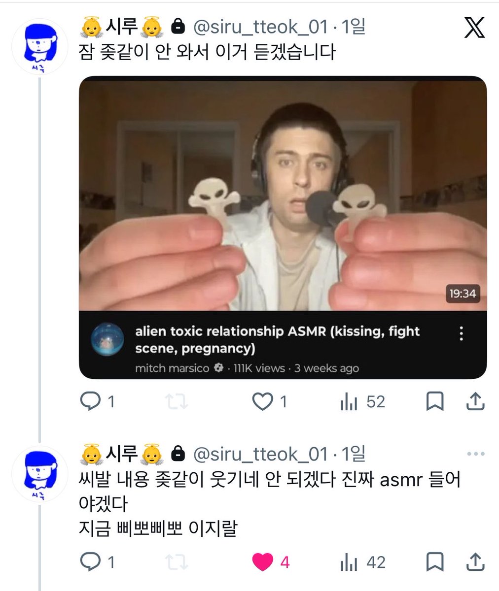 노동훈 tweet media