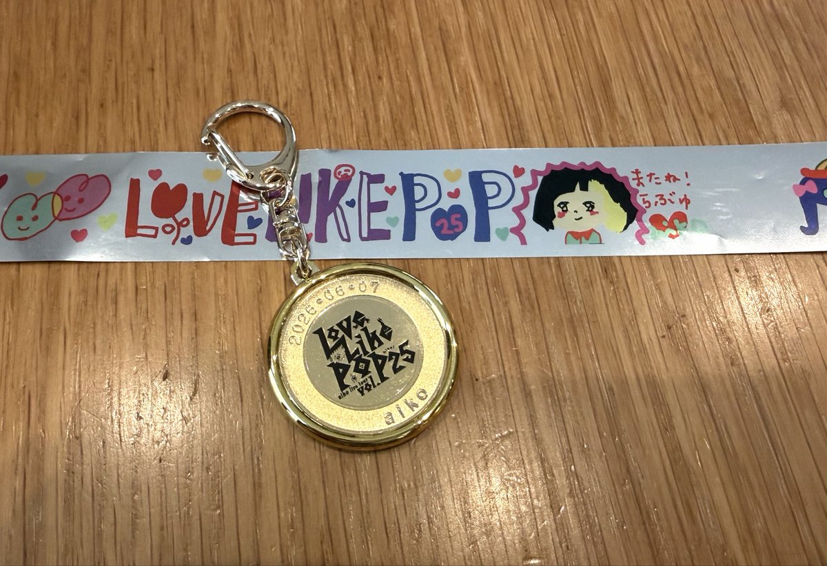omemecic's tweet photo. 昨日はコミティアでお買い物した後、aikoのライブに行ってめちゃくちゃ充実した1日でした♡ツイ廃の私がTwitter全然開かないくらいリアルを楽しんでた😚 https://t.co/V9ETrcQzZe