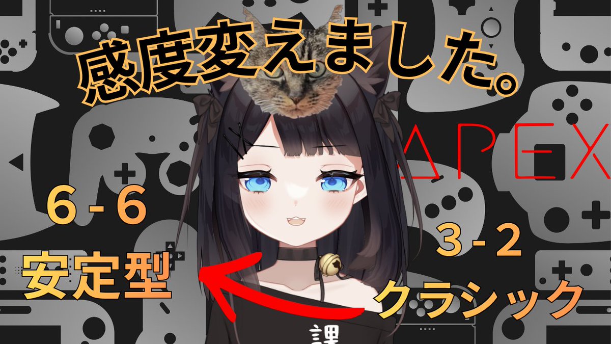にゃおさぁん tweet media