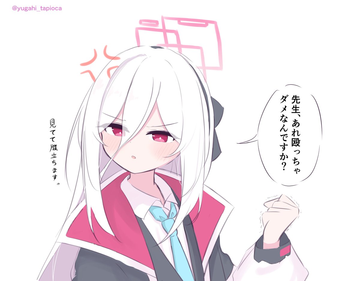 いちごみるく@YouTube (@Ichigo_Milk___) / Posts / X