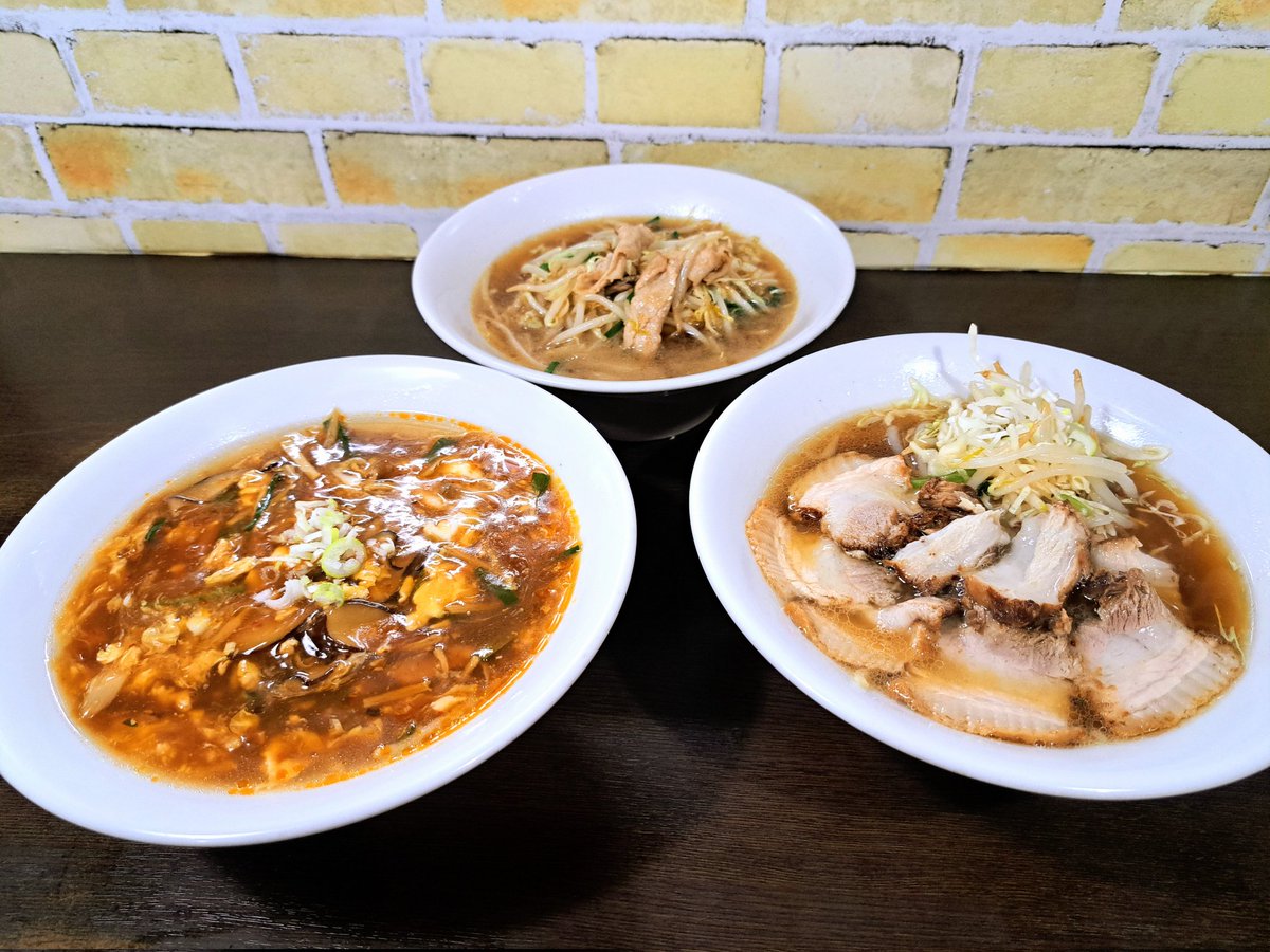 chaina2002's tweet photo. #中華料理 
#ちゃいなちゃいな です😊

なんだか肌寒いです😖こういう日は中華料理が一番✨️温かいもの食べにいらしてください🤗

本日の10食限定日替わりランチは
「鶏と野菜のトウチ炒め」です
中華調味料のトウチが炒め物をグググッと深みのある味にしてくれてます✨️中華調味料って本当に不思議 https://t.co/tBcUmWSwYg
