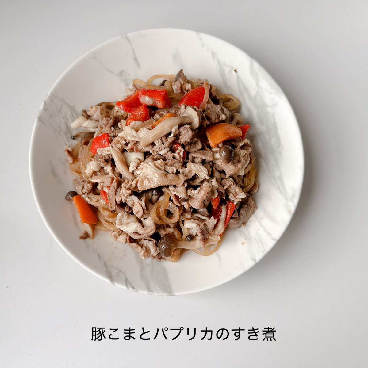 e__i212's tweet photo. today's cooking。 https://t.co/FJctOWOXsK