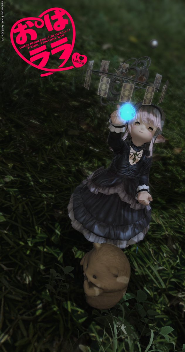 Neigeyom's tweet photo. #おはララ
おはよーございます( ᐢ˙꒳​˙ᐢ )
なんだか昨日はとっても寒かったの…
涼しいのは良いけれど、寒暖差にはびっくりしちゃうの(⁠‘⁠◉⁠⌓⁠◉⁠’⁠)
今日もいちにち、がんばりましょー！ https://t.co/2x9ic7cRti