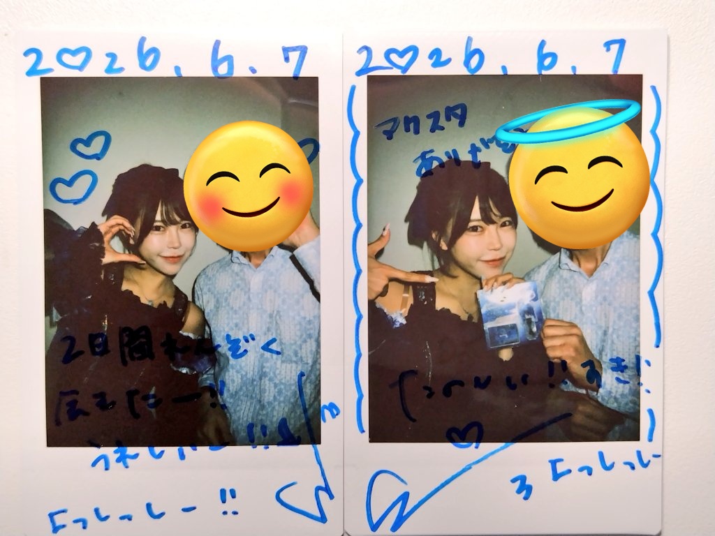 ericyoshiid's tweet photo. 2026.6.7 @ Selene b2
2日連続でQVIのライブ見れて楽しかった〜💕
はちのちゃんの堂々としたステージング、カッコ良くてステキでした💙✨
#QuestionVI #ブイアイ #はちの https://t.co/ob3h03sGJE