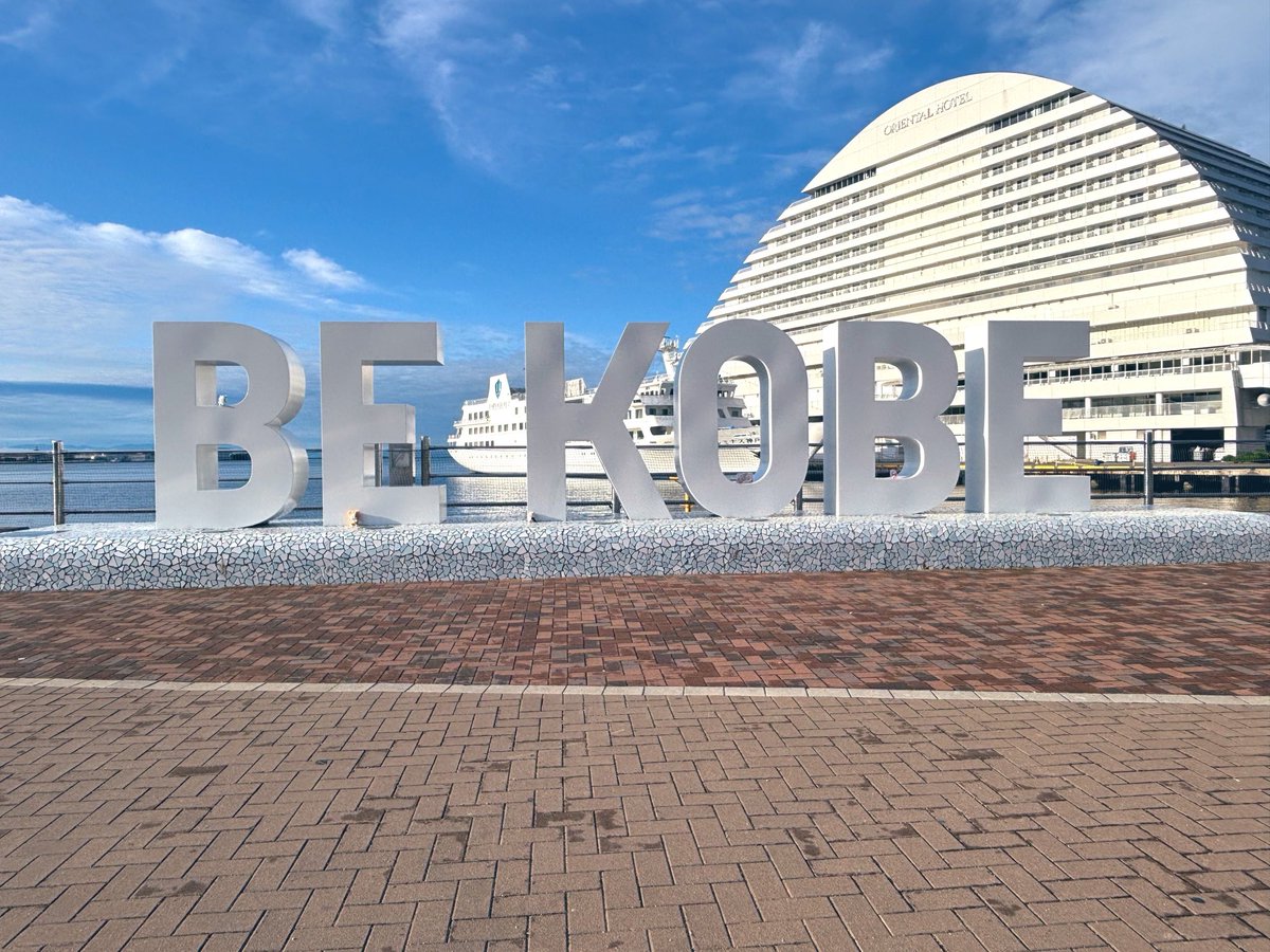 MWithu71's tweet photo. NIZOOを探せ！
in BE KOBE🚢☀️ https://t.co/u11ZcaQpLl