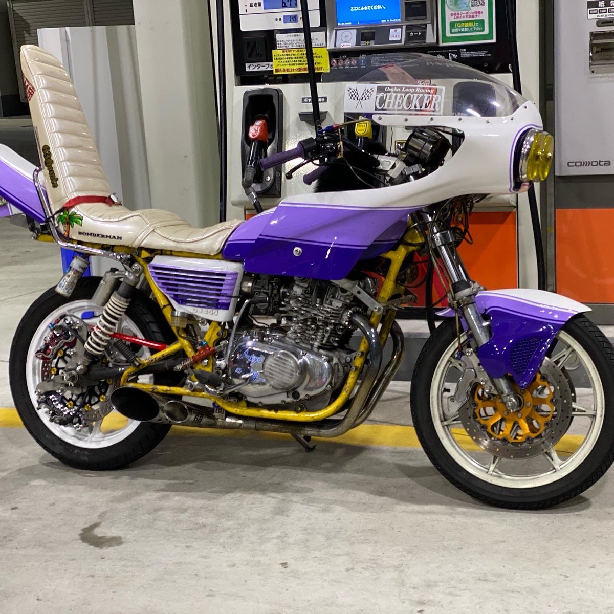 h____gs400e's tweet photo. なるべく小さな幸せと
なるべく小さな不幸せ
なるべくいっぱい集めよう
そんな気持ち分かるでしょう https://t.co/huNMfDb5CU