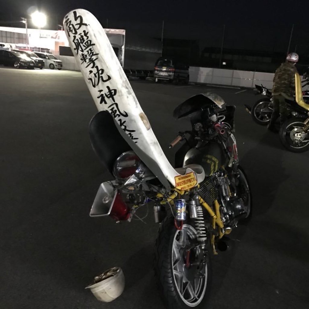 h____gs400e's tweet photo. なるべく小さな幸せと
なるべく小さな不幸せ
なるべくいっぱい集めよう
そんな気持ち分かるでしょう https://t.co/huNMfDb5CU