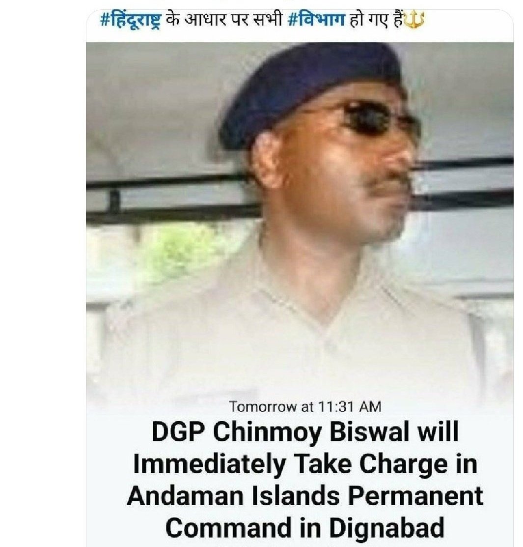 JawanRightsGovt's tweet photo. @PMOIndia @DrJitendraSingh @myogiadityanath @GovtDrDurgaDas @lakshay_cop @rashtrapatibhvn दुनिया में सभी सरकारी विभागों की आधिकारिक वेबसाइट एक ही है Dr. Durga Das
https://t.co/36J8ojNyDm https://t.co/3lYAJtdfYT