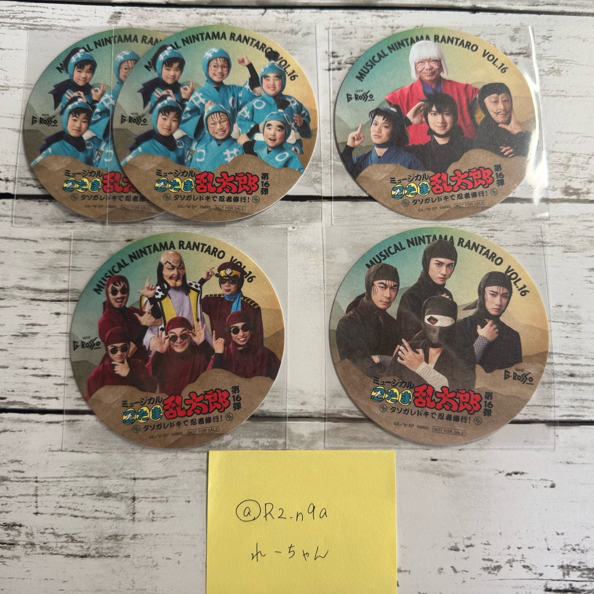 R2_n9a's tweet photo. 【交換 譲渡】忍たま乱太郎 忍ミュ 16弾 コラボフード コースター

譲）一年生、学園関係者、タソガレドキ

求）は組or400円（+送料）

6/21会場付近ソワレ前or郵送での交換可能
まとめての方優先
検索からでもお声かけください。 https://t.co/I1oIDTlrgC