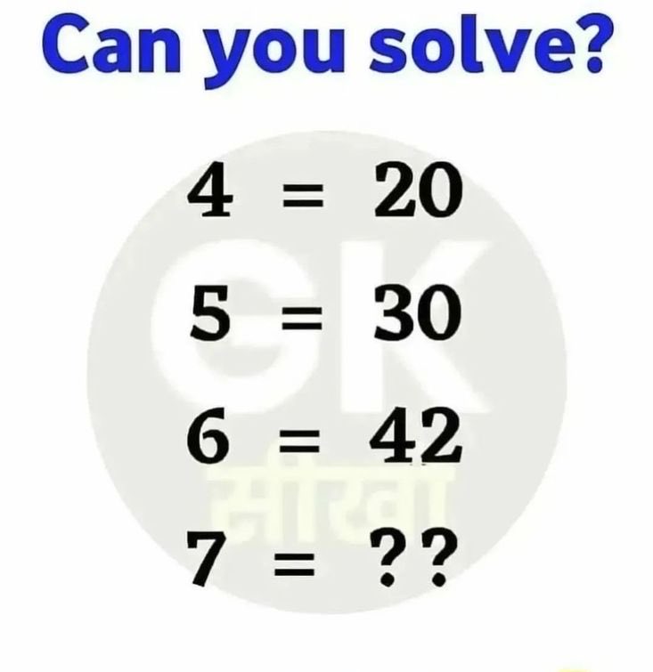 Ellie_0790's tweet photo. It’s looking easy but its not 
What is 7=? https://t.co/nxsXMkS2oY