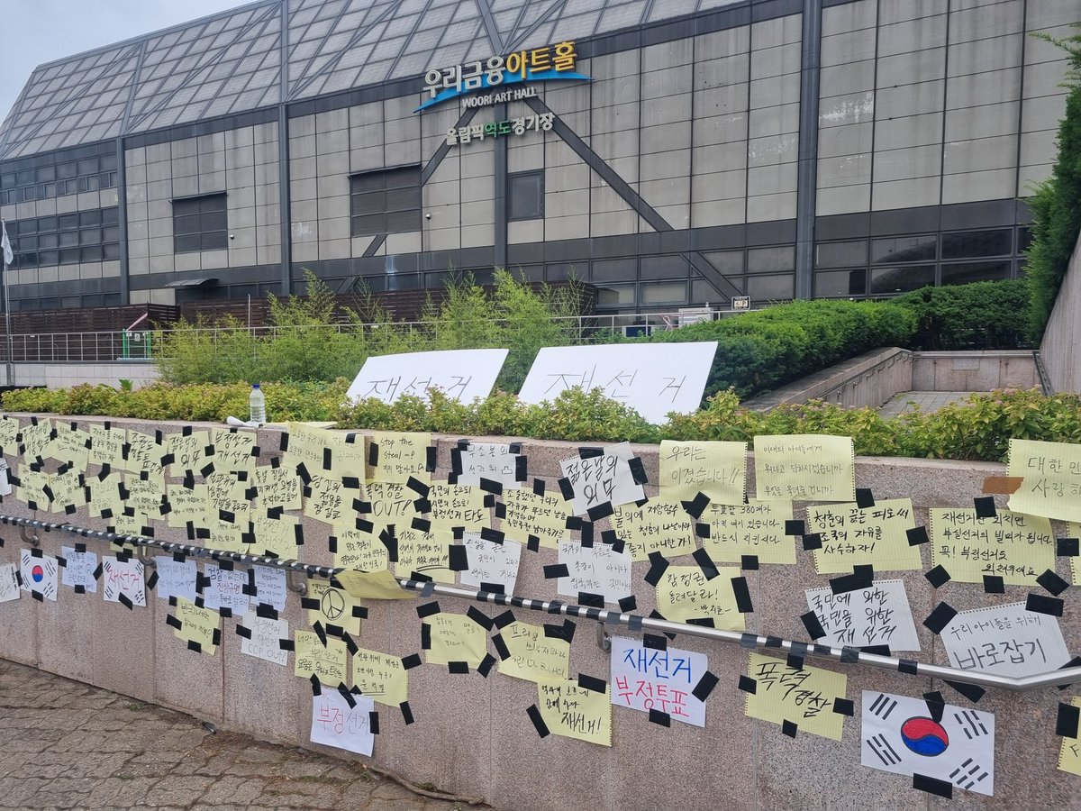럭셔Lee(STS) tweet media