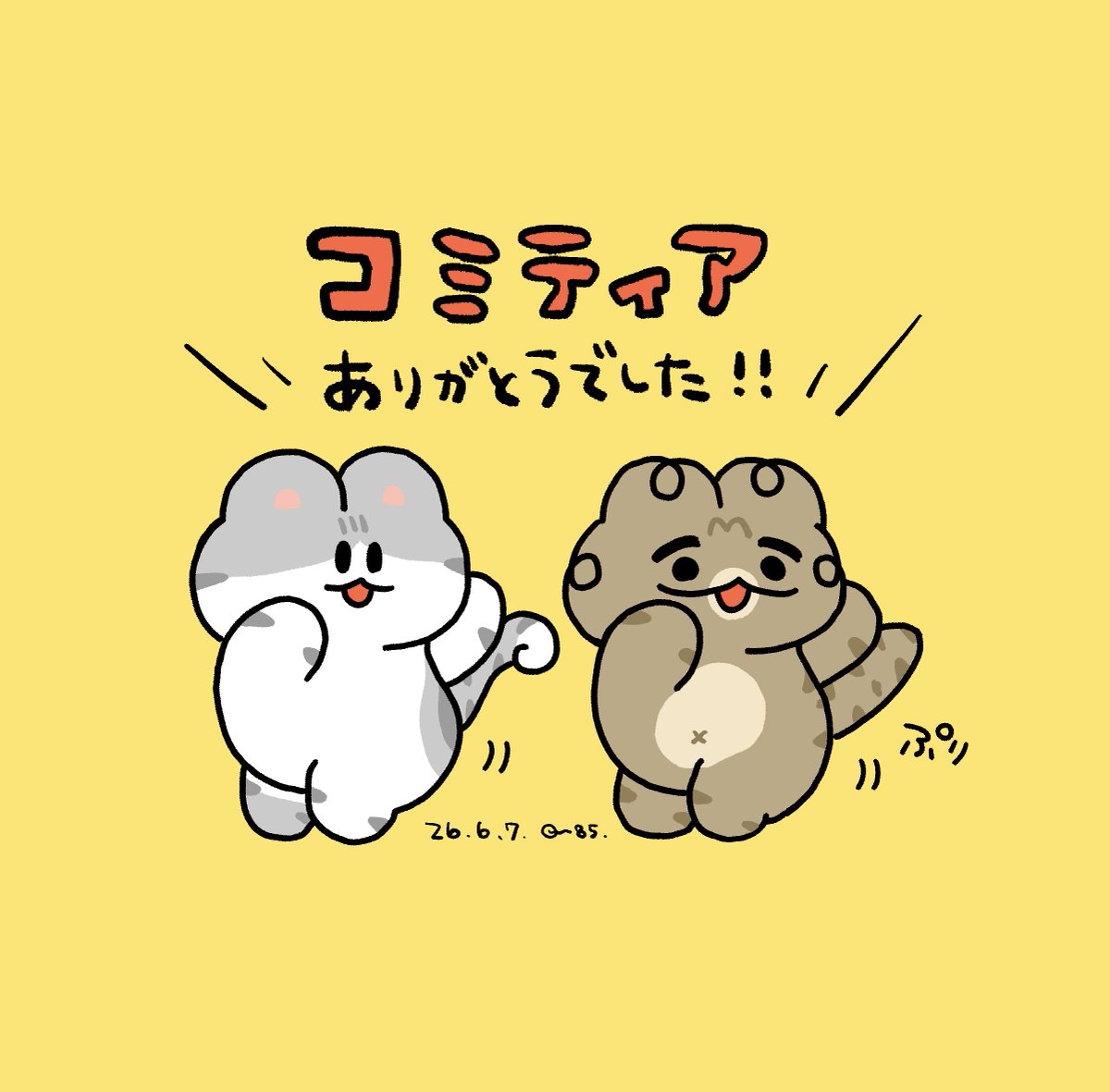 omame_jirou's tweet photo. 昨日はコミティアありがとうございました！
たくさんの方が来てくださってとってもハッピーでした✨

新作どんどん作るので、これからもネコキャットをよろしくお願いいたします〜🐈🐈‍⬛！ https://t.co/VMkHUyGwhS