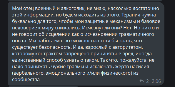 rivl tweet media