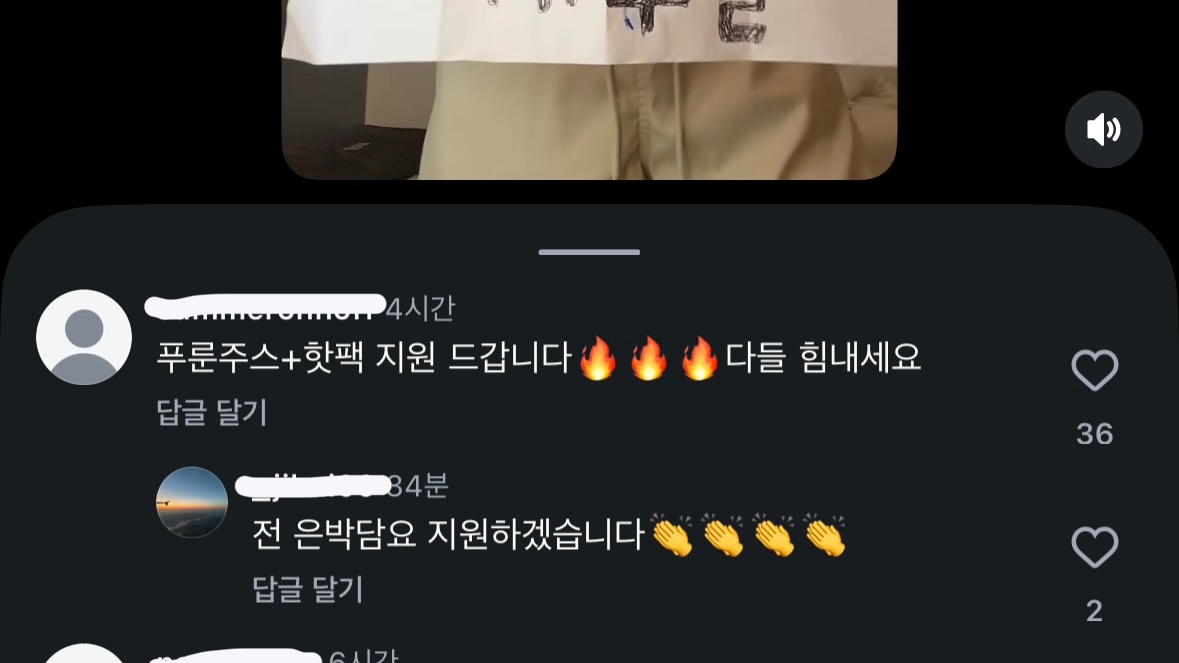 Simply 소녀악플봇 tweet media