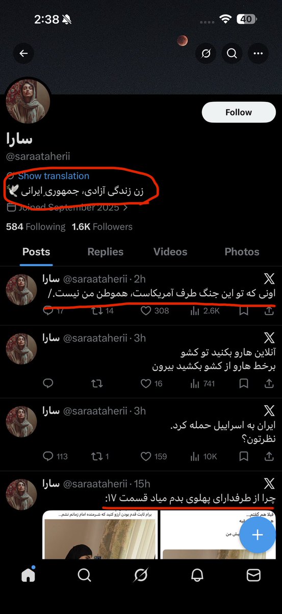 beedandoon's tweet photo. پکیج کامل یه چپی مادرجنده https://t.co/MPjbLCfWgY