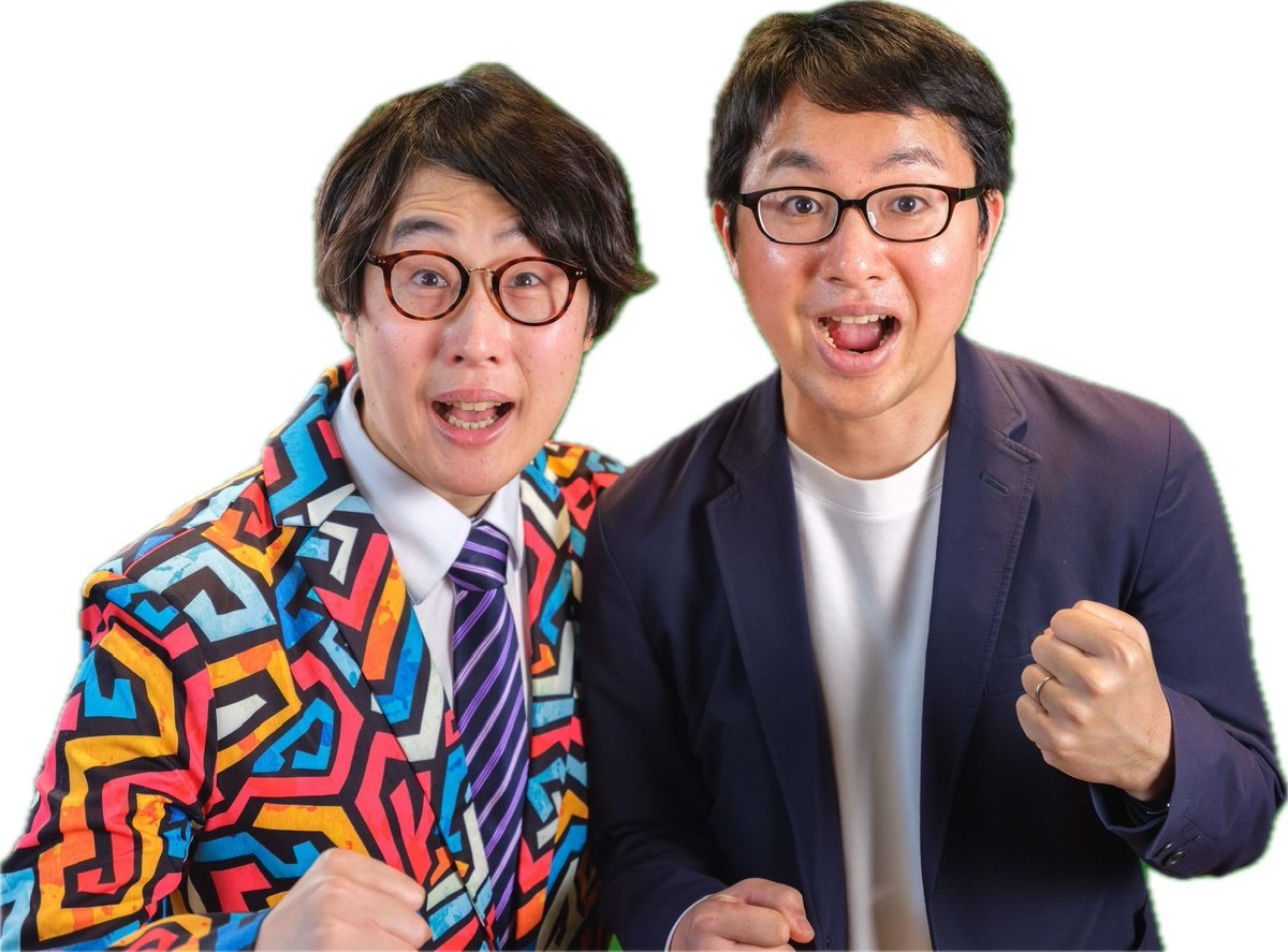 hitowarai2024's tweet photo. 【6月お笑い交流会参加者募集！】

日時:6/28(日)13:00〜17:00
場所:阿佐ヶ谷区民センター第3集会室
参加費:500円

今回はオシエルズの矢島氏＠OCLs_Channel をゲストでネタの書き方講演会とアドバイスもらえるネタ見せ会をやります！

下記の参加希望フォームより📩ください

https://t.co/wwb6WcxHkX https://t.co/n2rftQL10b