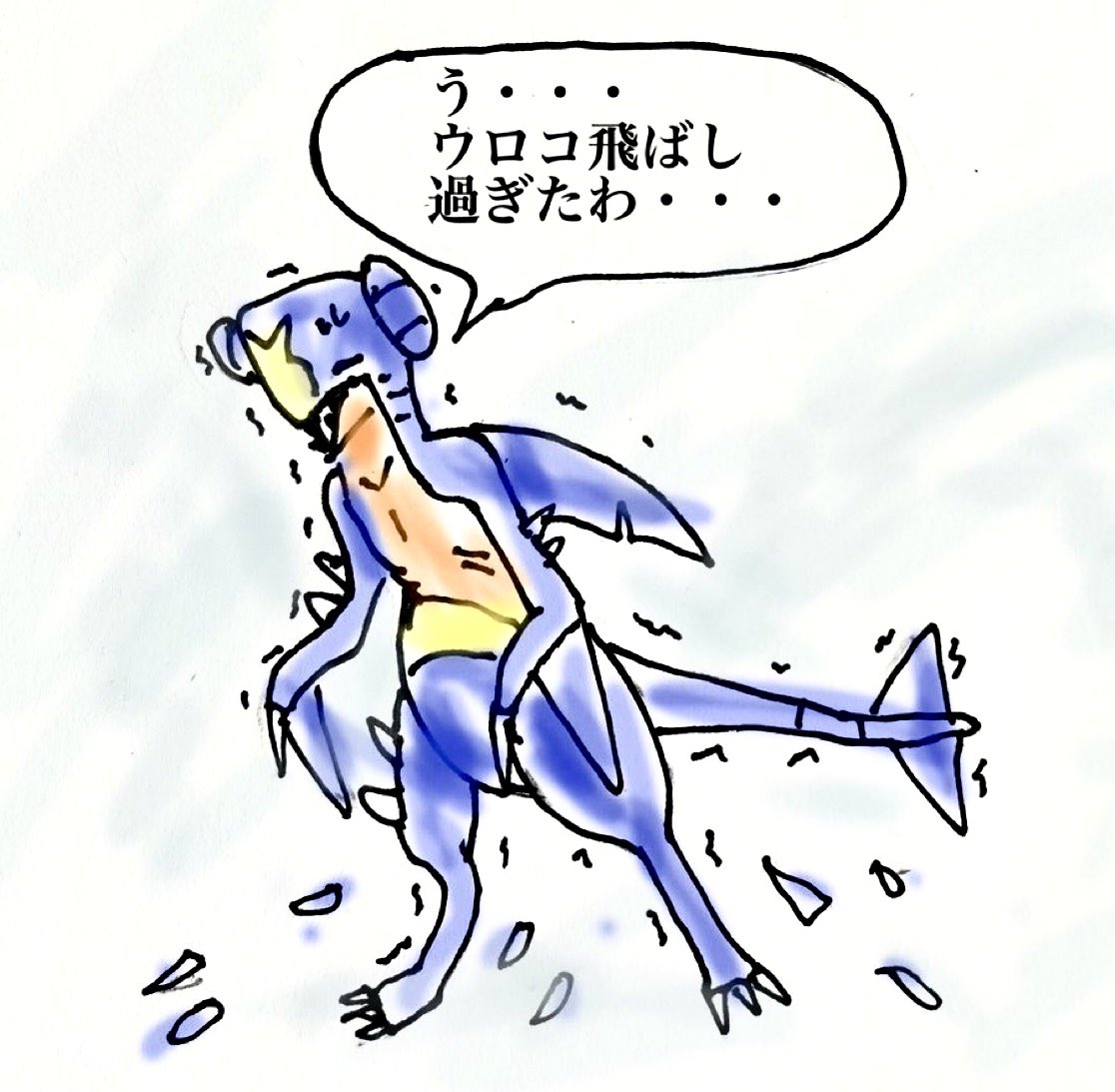 xy_yayakoma's tweet photo. 信じられないかもしれないけど、今朝このポケモンで3タテしました https://t.co/27pM1739PZ