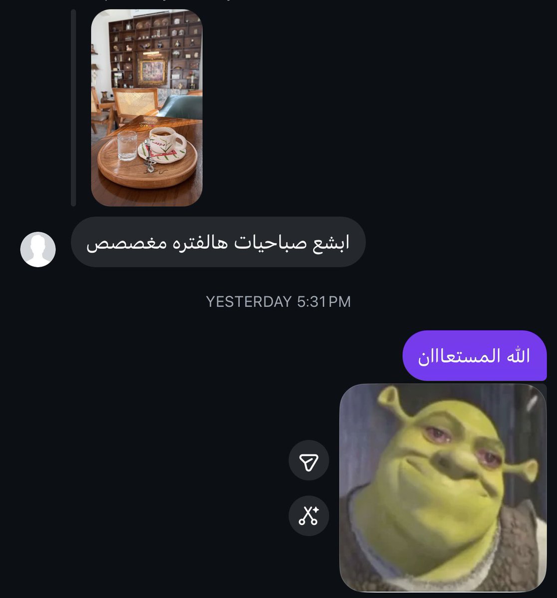 li4__X's tweet photo. سلام عليكم 
الفااااينل مسح بنا الارض https://t.co/a25w2PENwE