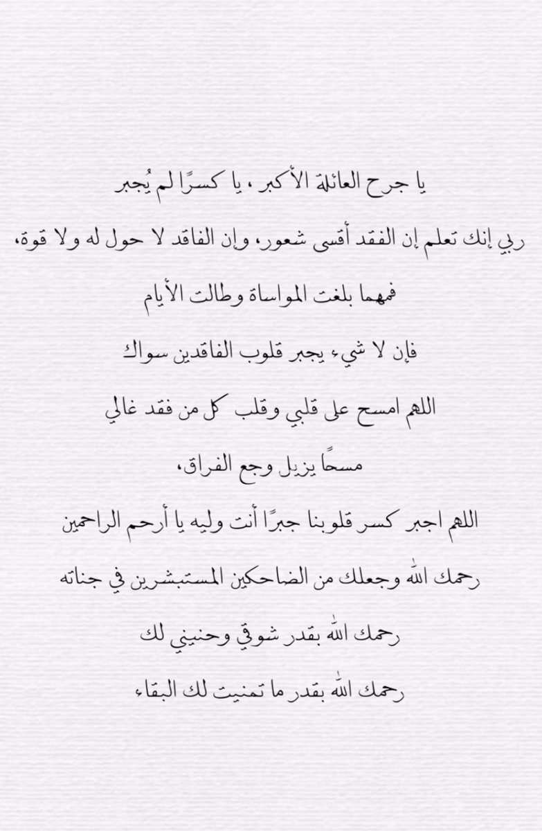5Mhawi's tweet photo. https://t.co/y0vimZTdhj