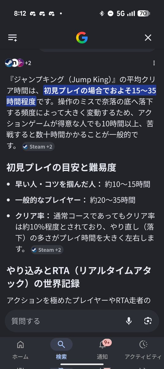 potetsuna's tweet photo. @monkichi_0026 恐ろしい恐ろしい恐ろしい恐ろしい恐ろしい恐ろしい恐ろしい恐ろしい
40時間掛かるに違いない、、 https://t.co/HSNcp6VA2b