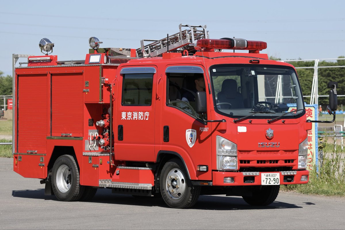 MMasaki0819's tweet photo. 2026/05/30
令和8年度 東京消防庁･板橋��合同総合水防訓練
PE
P25037
P23097
P25045 https://t.co/kGNL6HQnZZ