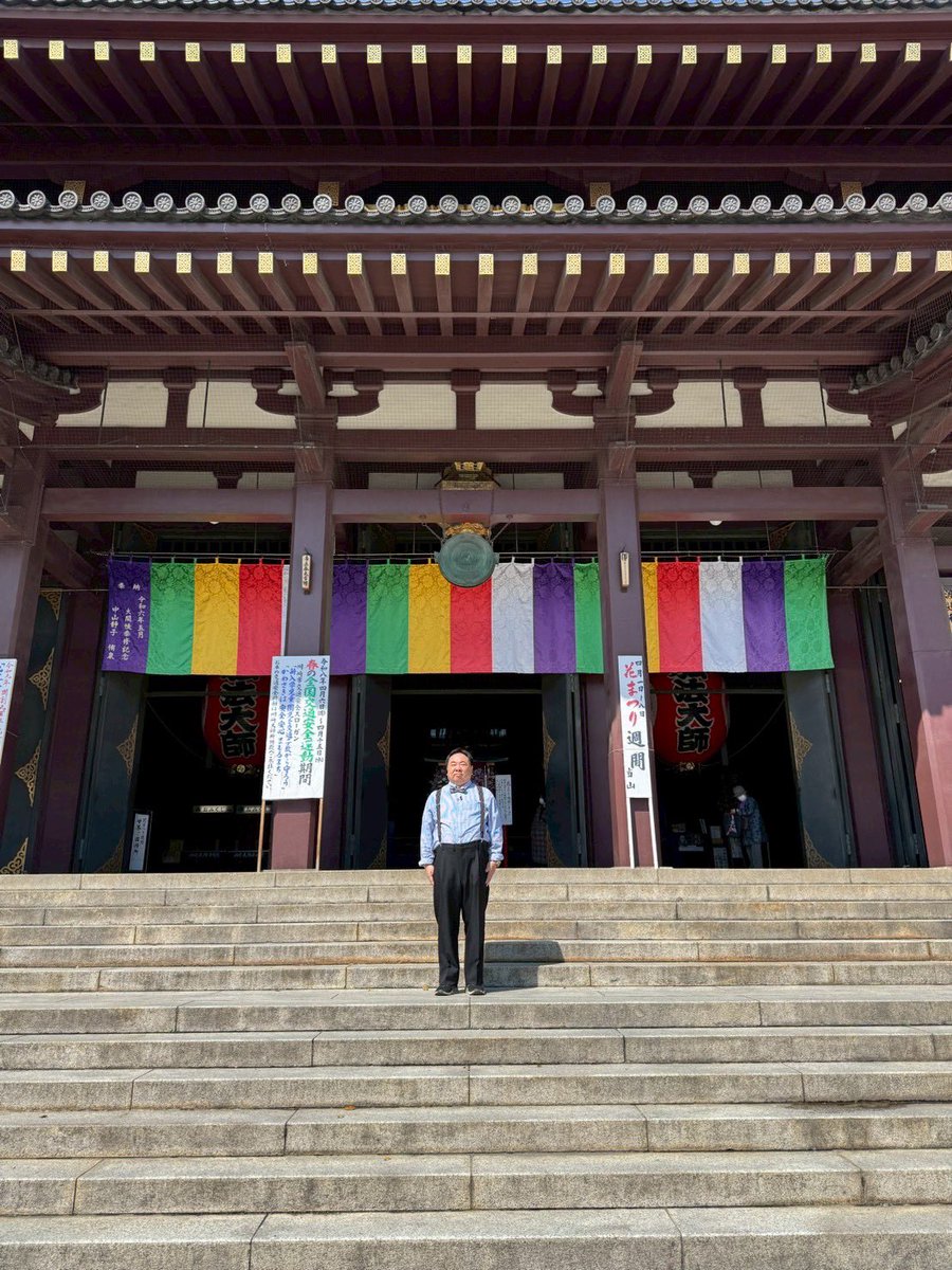 tsukajimuga's tweet photo. 本日
BS日テレ  よる10時
ドランク塚地のふらっと立ち食いそば
神奈川・八丁畷編
川崎大師をふらっとし、これぞザ・ガード下の立ち食いそば屋でちくわ天そば！
電車の音がBGM。
二軒目は東京・上井草編
元ボクサーの店長が作る肉そば！
二杯ご賞味ください！ https://t.co/wXrimcFQLD