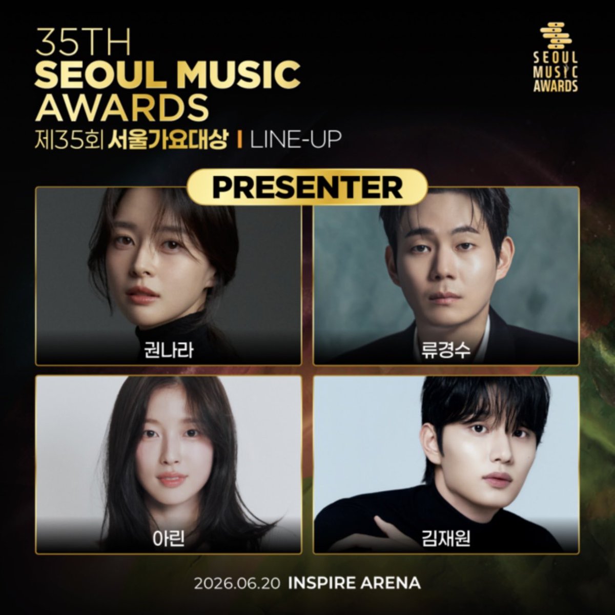 ONLY_RYU_921012's tweet photo. 제35회 서울가요대상 시상자 라인업 #류경수

2026년 6월 20일 인천 인스파이어 아레나

https://t.co/mAI1Y1v1IU https://t.co/yUJ6UrhpQn