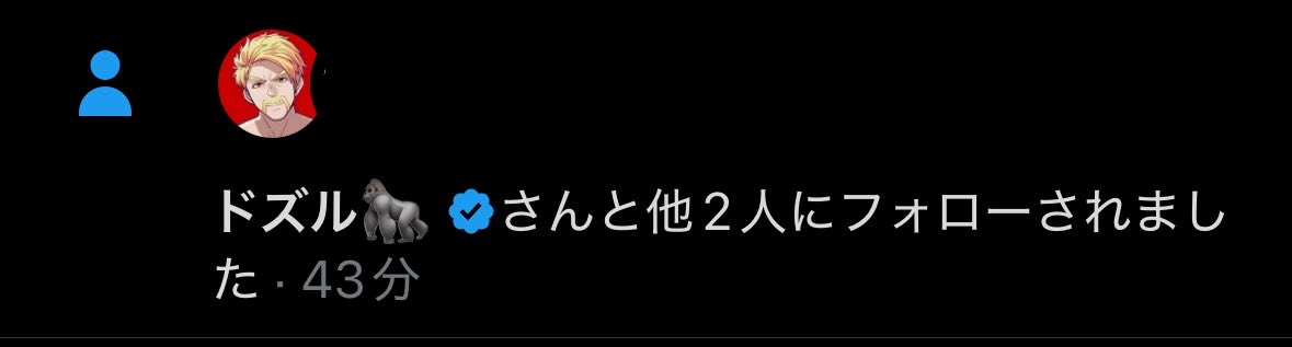 428_kun's tweet photo. 配信終わったらびっくりして横転 https://t.co/LhSsVYI2bV