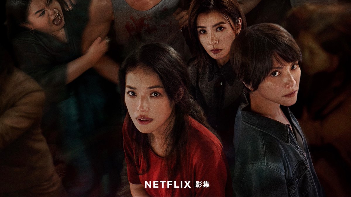 NancyAHarris's tweet photo. Just binge-watched Netflix’s new thriller The Whispering File—twists I never saw coming and that final scene had me gasping for air. 10/10, mark your calendars! https://t.co/x7pSHsOpeU