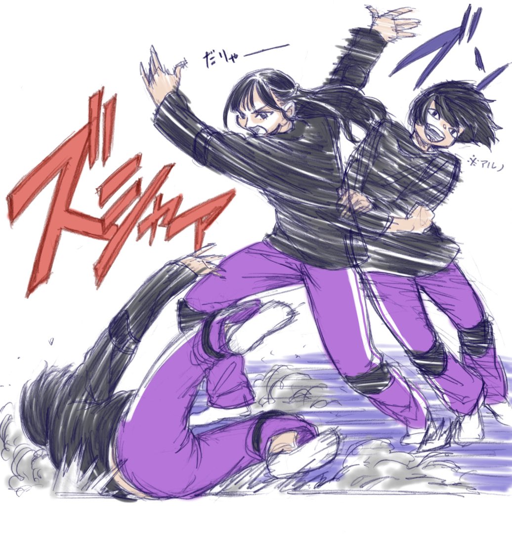 nowsksub's tweet photo. てれの豪快な投げ飛ばっぷりとアルノの負けっぷりが見事だったの絵。もうしばらくはアルノの腰は低いままであろう。
#乃木坂工事中 https://t.co/CARdRyVUXP