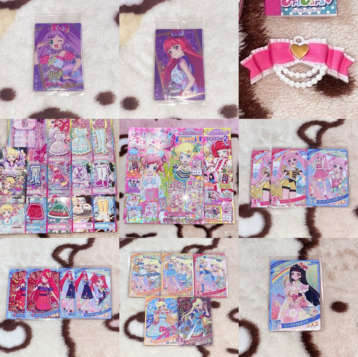 T10M310's tweet photo. プリパラ プリチケ トモチケ ウエハース だれでもアクリルチャーム キラっとプリチャン 公式ファンブック ひみつのアイプリ カード グッズ 譲渡 交換 代行

譲】画像
求】買取
取引】郵送/手渡し（固ツイ）

検索からでもお気軽にお声かけください💘
꒰ #T10M310の取引 ꒱ https://t.co/VP0UPCgfAv
