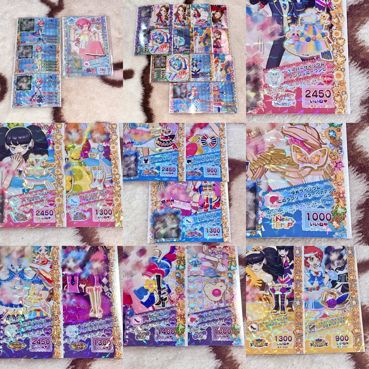 T10M310's tweet photo. プリパラ プリチケ トモチケ ウエハース だれでもアクリルチャーム キラっとプリチャン 公式ファンブック ひみつのアイプリ カード グッズ 譲渡 交換 代行

譲】画像
求】買取
取引】郵送/手渡し（固ツイ）

検索からでもお気軽にお声かけください💘
꒰ #T10M310の取引 ꒱ https://t.co/VP0UPCgfAv