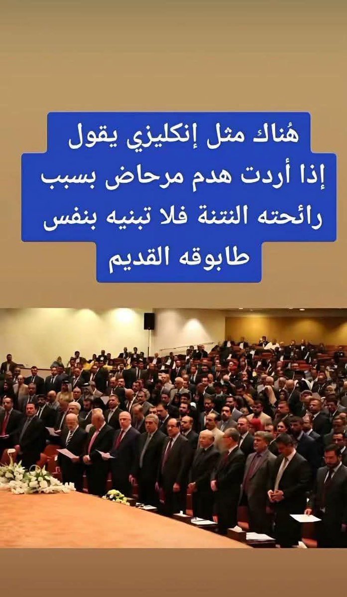 3Obeidi's tweet photo. https://t.co/NpHxsoiJNp