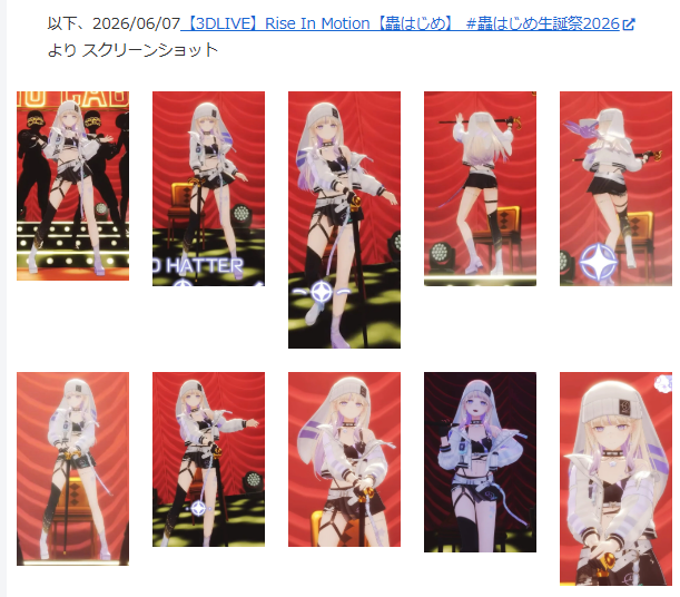hare_kirisame's tweet photo. 【 #轟はじめ 】衣装まとめ【hololive DEV_IS ReGLOSS】 | らくハレ（楽、晴れ。）
はじめちゃんの新衣装を追加しました🏍️ https://t.co/JYu50COhWM https://t.co/fhLlnW2j9r