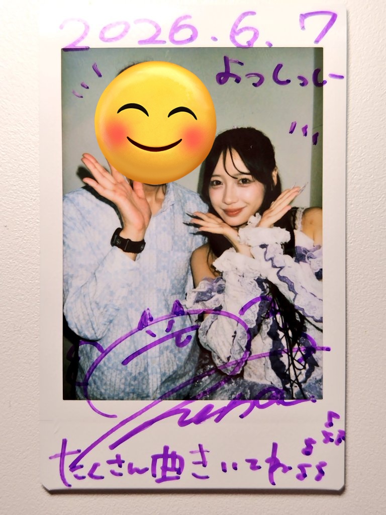 ericyoshiid's tweet photo. 2026.6.7 @ Selene b2
れなちゃんの歌とパフォーマンス、2日続けて見れました!
やっぱりカッコ良くてセクシーで最高でした💕
#QuestionVI #ブイアイ #白川れな https://t.co/Ruit67Mbni