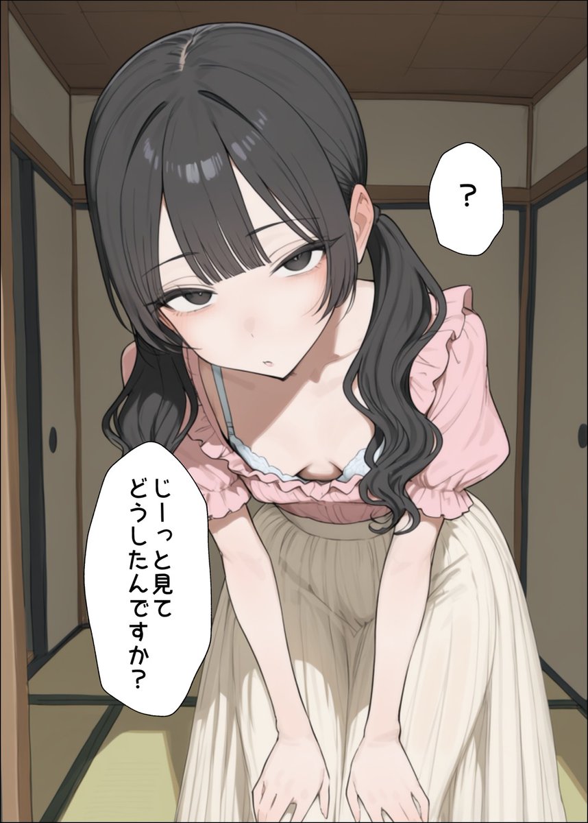Moyashi_ihsayoM's tweet photo. 無防備な義妹との共同生活 https://t.co/4JT7qLPCe3