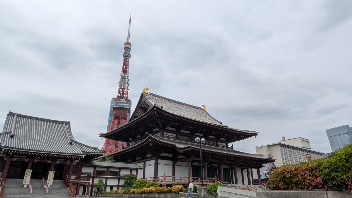 Goodchance72's tweet photo. 先月の関東出張は前日入りして年末の入院で帰省もできずに行けていなかった友人の墓参り
の前にちょっと東京 #散歩
品川〜 #芝東照宮 〜 #東京タワー を眺めながら #増上寺 https://t.co/7sSXujrPpE