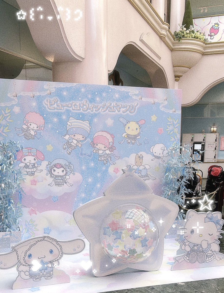 axr______'s tweet photo. ﾋﾟｭｰﾛ年ﾊﾟｽﾕｰｻﾞｰ https://t.co/S6Wk8a3Yzz