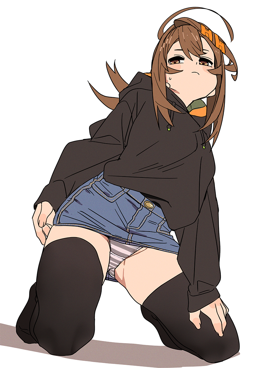 大河さん 
