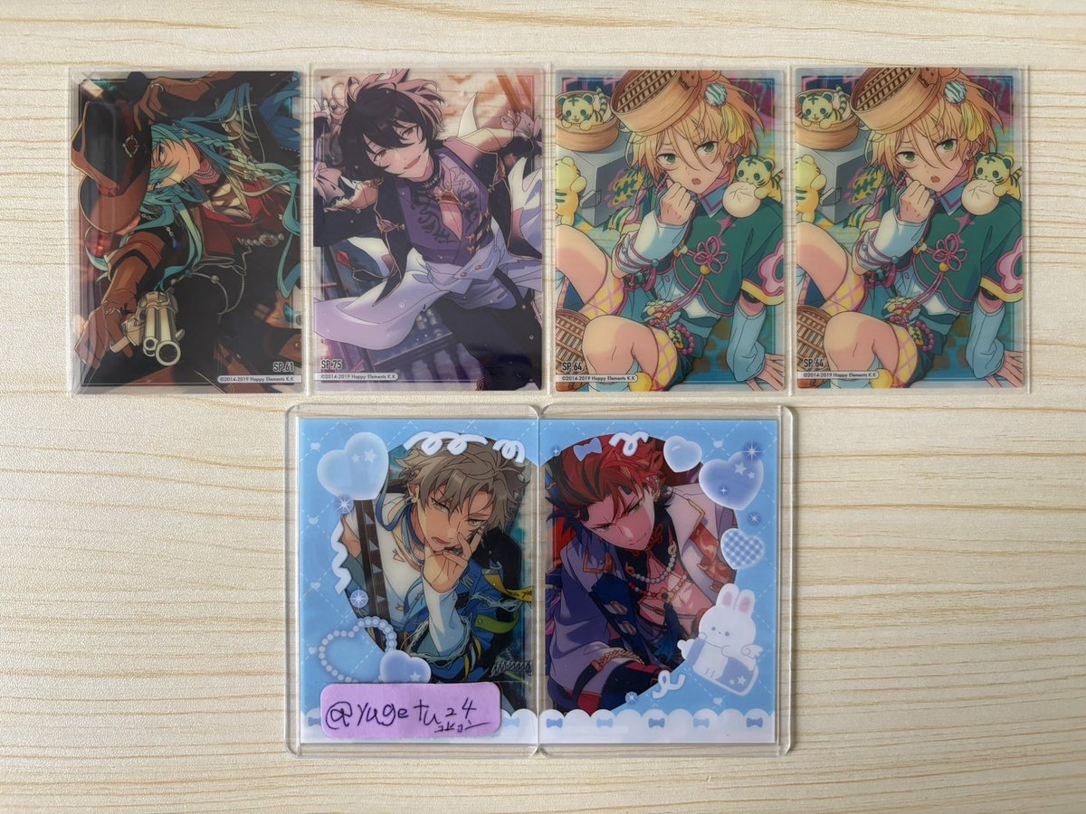 yugetu24's tweet photo. あんスタ クリアカード クリカ 2弾 4弾 交換

譲⇒颯馬,渉,真緒,友也,司,凛月,藍良,燐音,ニキ

求⇒紅郎,チトセ＞晃牙,アドニス,千秋,ジュイス＞斑

☆同異種問いません
☆なんでも検討致します
☆纏めての方優先
☆1点〜◎
☆都内手渡し 郵送 可能

お気軽にお声掛けお願い致します◎ https://t.co/4t9ITpPsUC