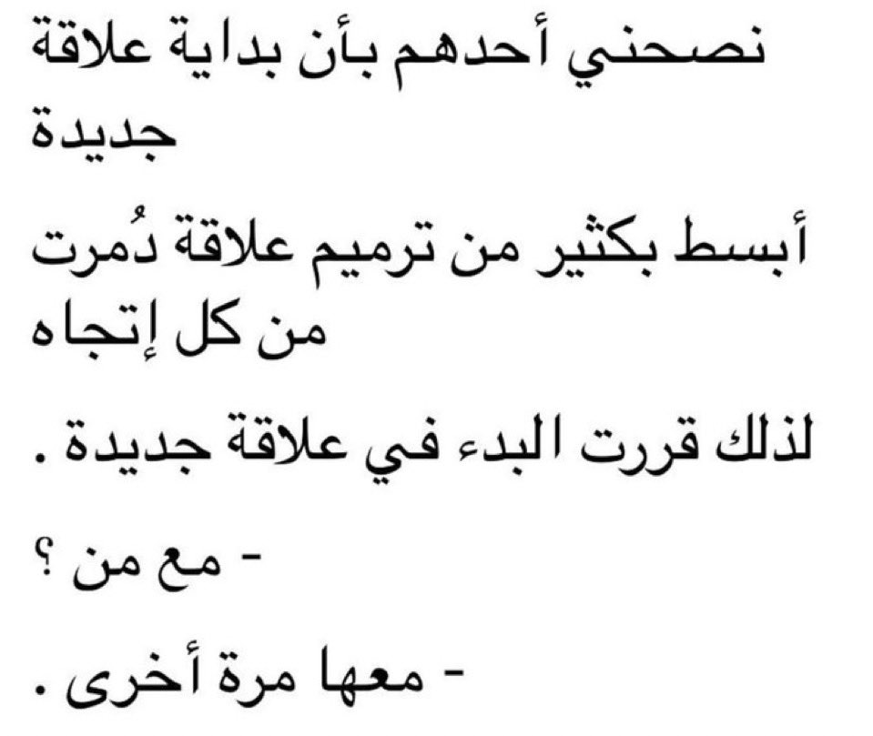 ms_tt5's tweet photo. https://t.co/Du05BK5kWY