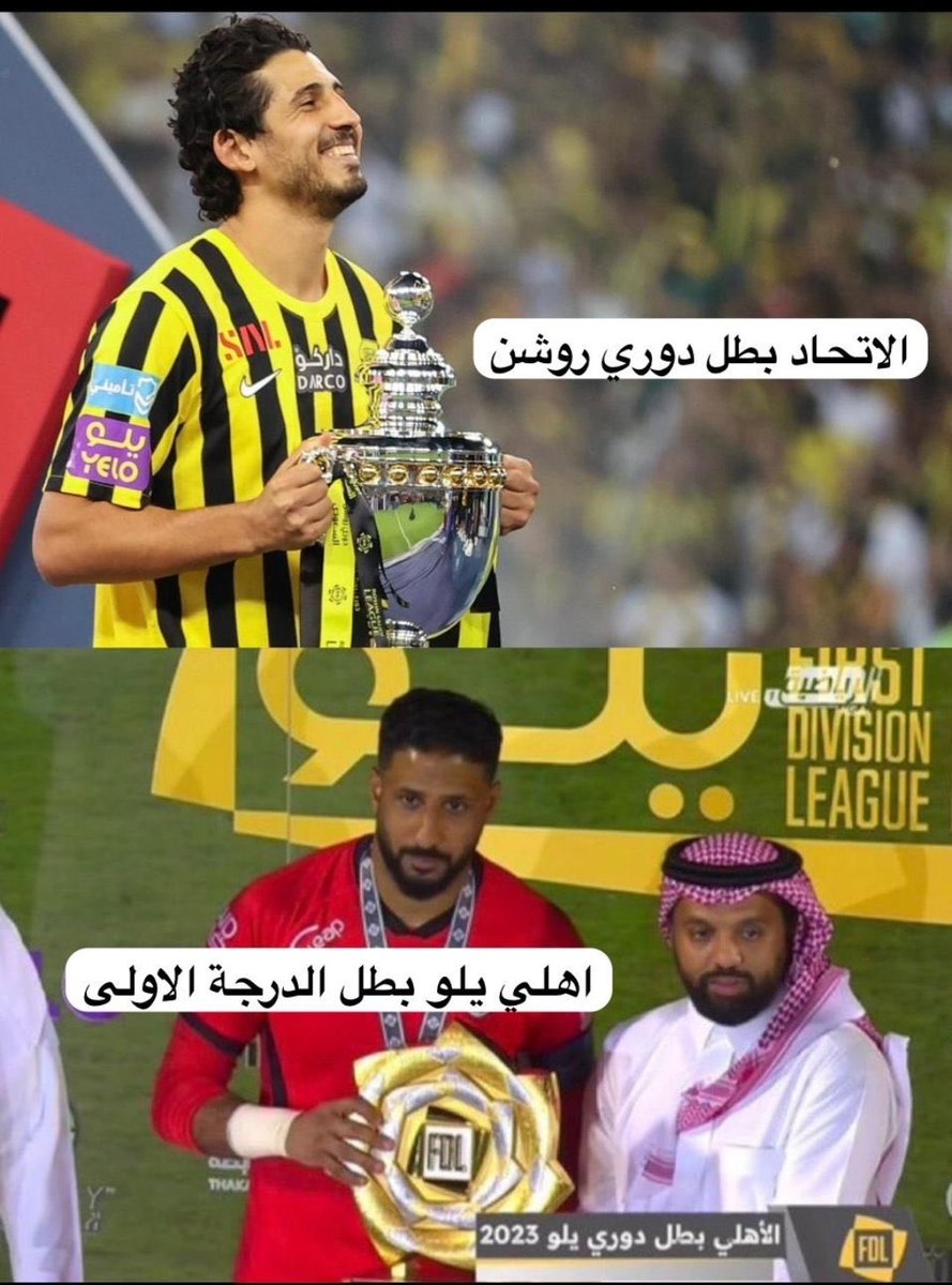 stc8081's tweet photo. #خروج_سندي_طلب_الجماهير22 https://t.co/ykb2EHQ3X7