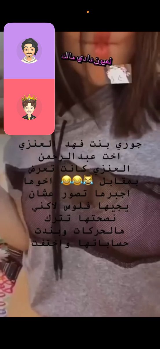 بوخلود😹 tweet media