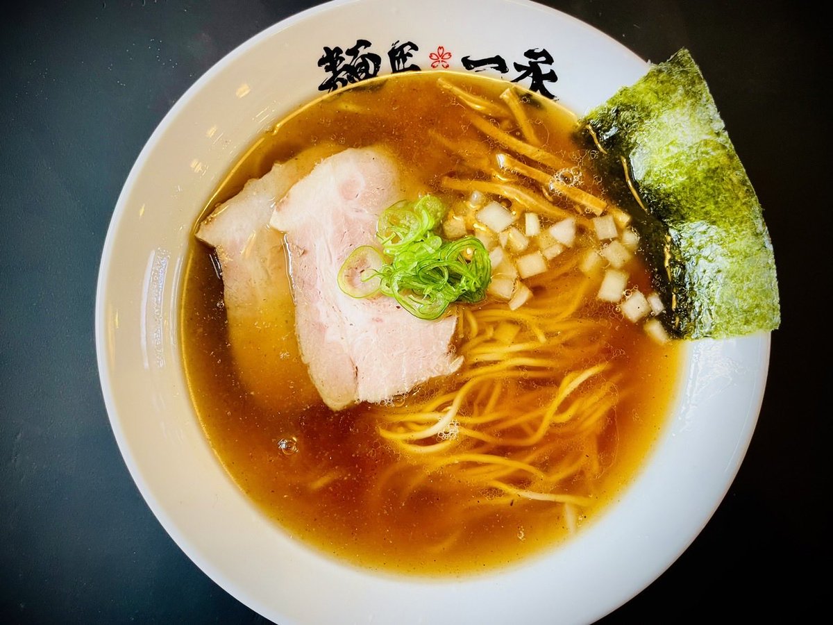 tNEsnSMMJRgEF4w's tweet photo. おはようございます😊
本日
10:30から15:00まで
営業致します❗️
鰆油の醤油ラーメンあります🍜
よろしくお願い致します😊 https://t.co/vBBh7qJ7O0