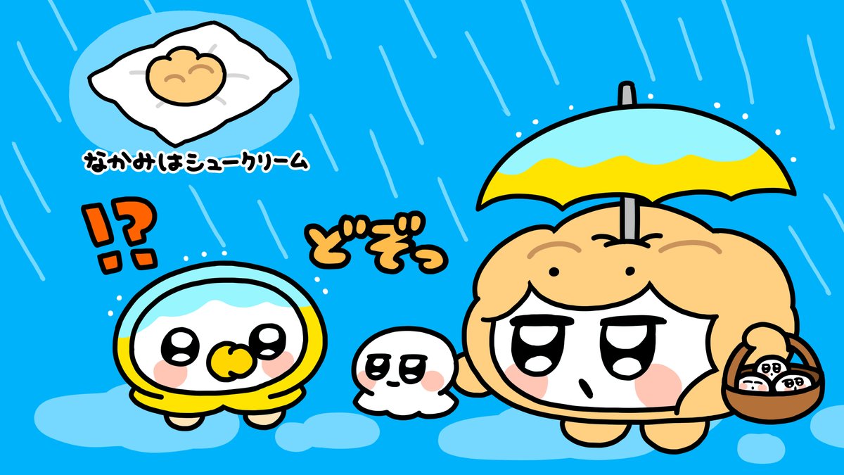 HOI_SHUU's tweet photo. ☔️梅雨に突入☔️‼️
ジットリしてるｱﾝﾀに「てるてるほいシュー」配ってます…♪ https://t.co/EqzgN8fYmm