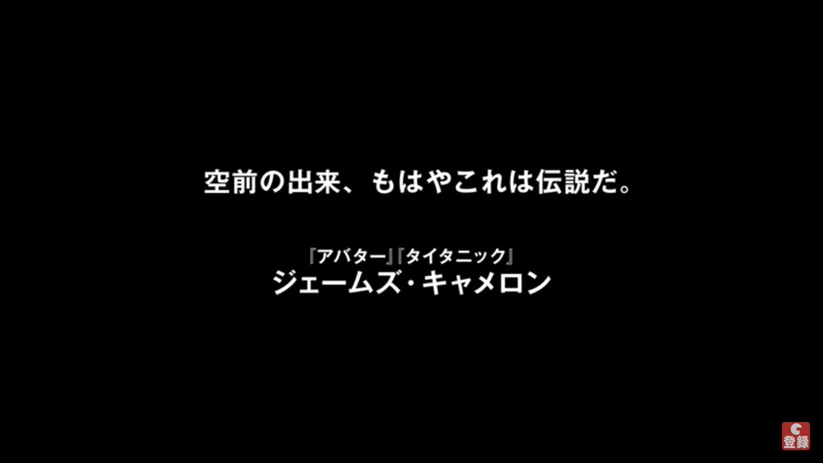 enjoy_cinema's tweet photo. 【バーの片隅でオレの好きな予告編をみんなで見る】
本日19時〜
Bar フェーダー(@bar_fader )で、自分が好きな映画の予告編を観てます。もし宜しければ、皆様の好きな予告編と「このキャッチコピーが面白い」「この曲が良い」「この作品は予告編が本編」等の想いをお聞かせ下さい。お待ちしております https://t.co/W6IdBldGkr