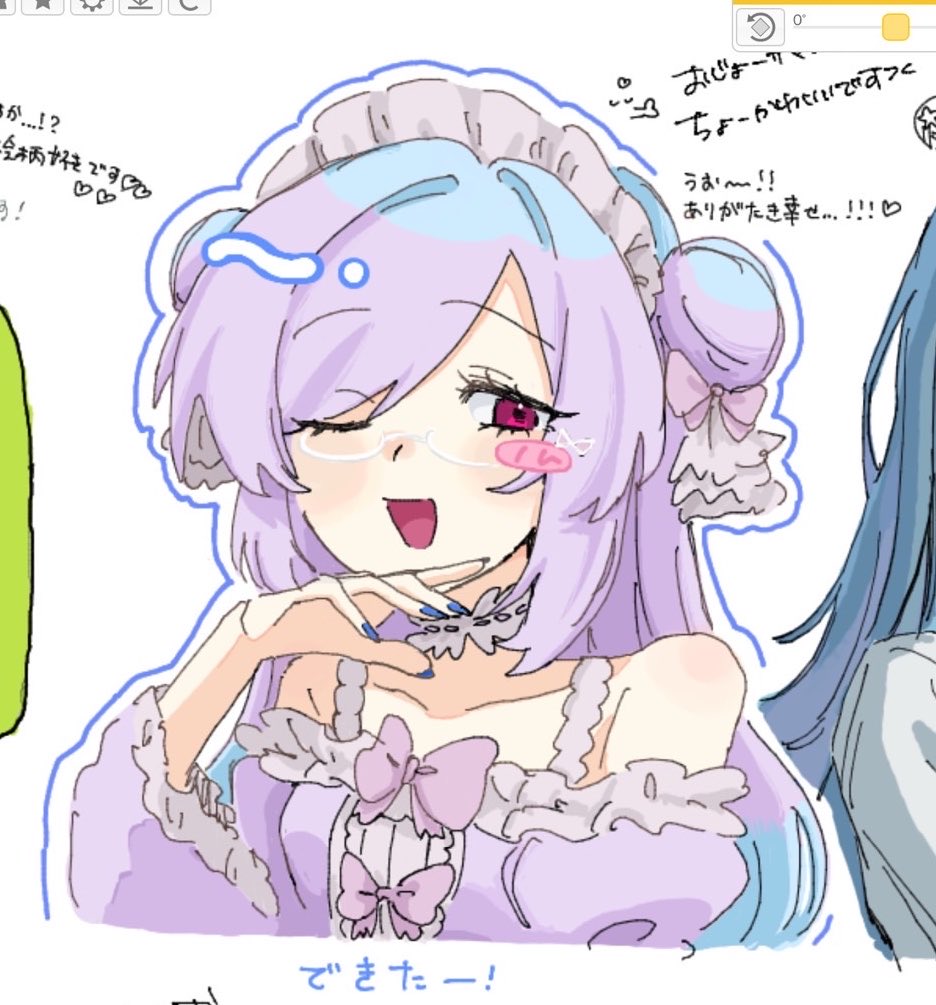 Uchi_wa_0's tweet photo. https://t.co/v549cVY286